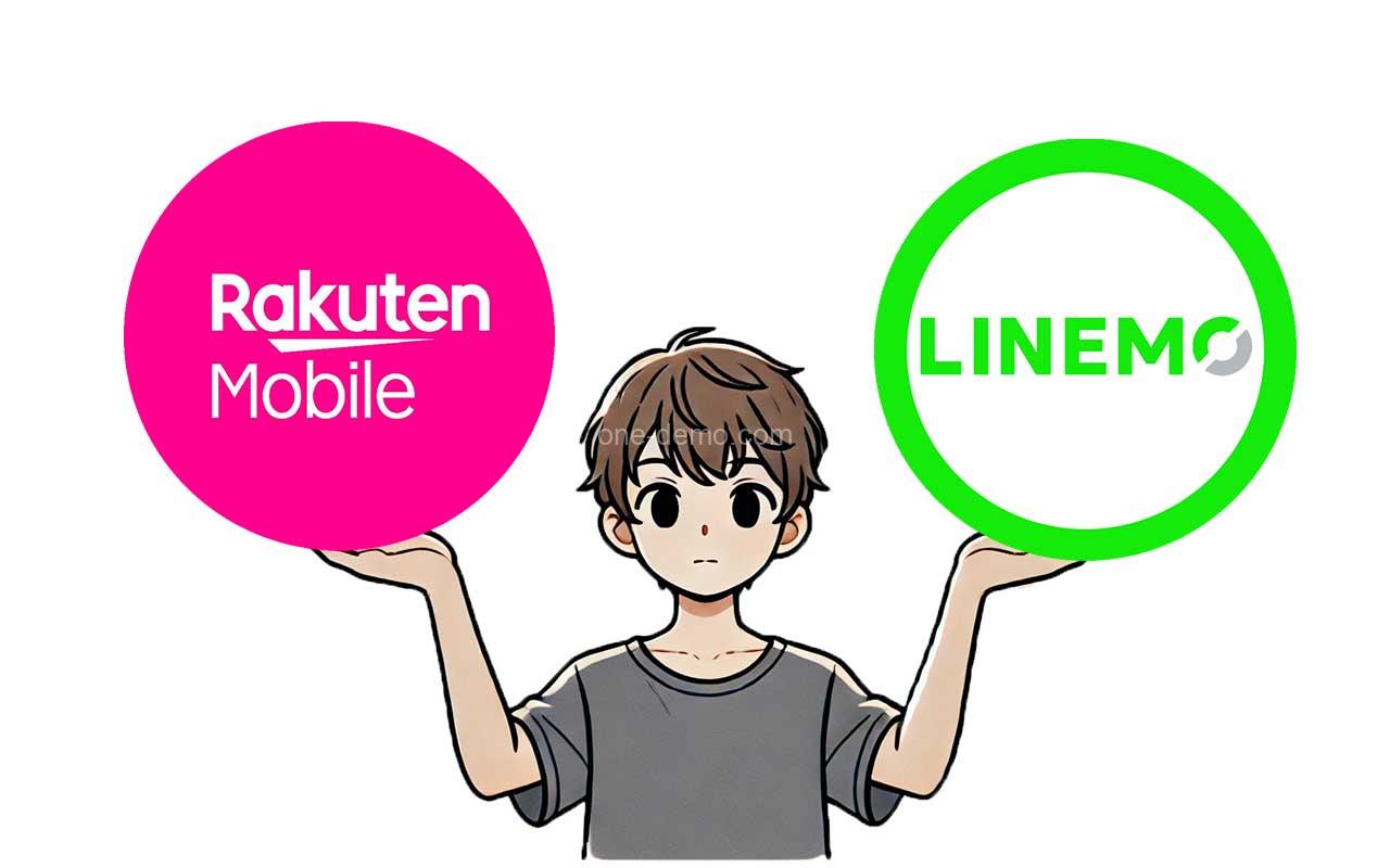 楽天モバイル「最強シニアプログラム」とLINEMOはどちらがお得?