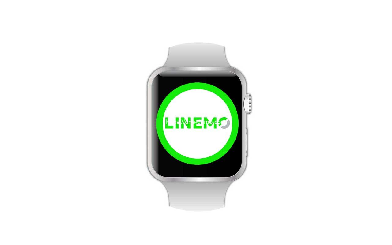 Apple Watchは LINEMO で使える？1年間990円/月で利用してわかった魅力とは