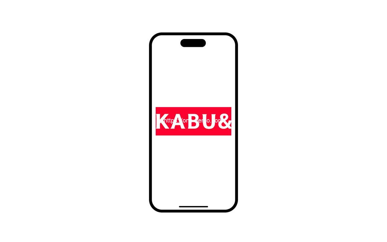 KABU&モバイル のメリット・料金・注意点をわかりやすく解説